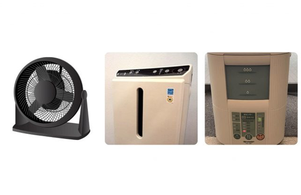 感染症防止対策